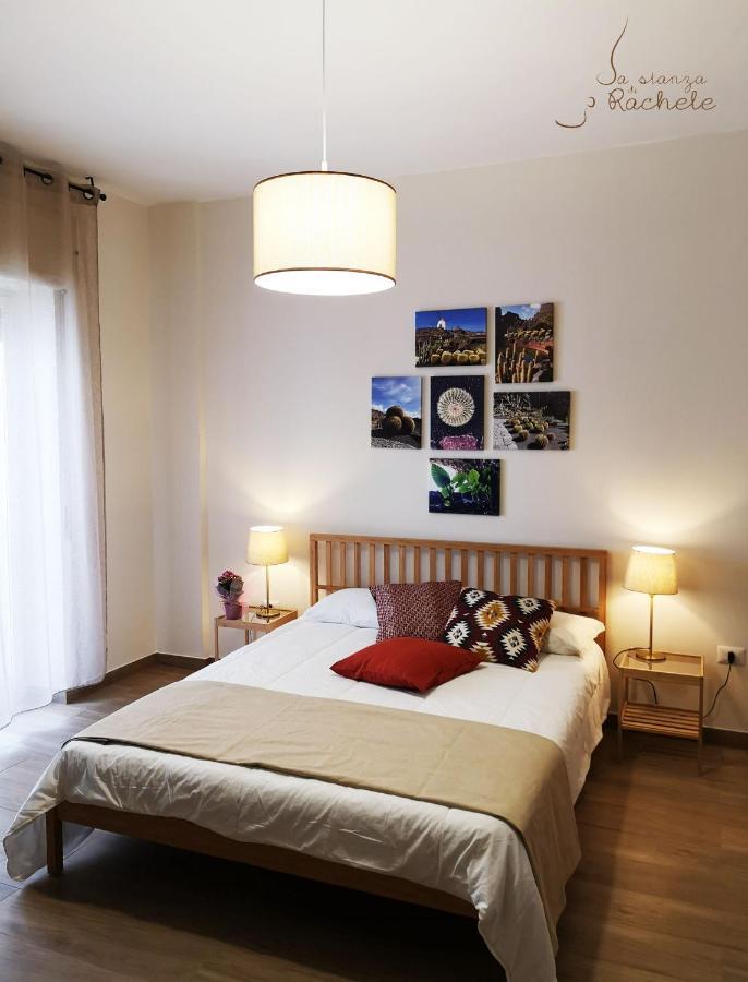 Bed and Breakfast La Stanza Di Rachele Neapol Exteriér fotografie